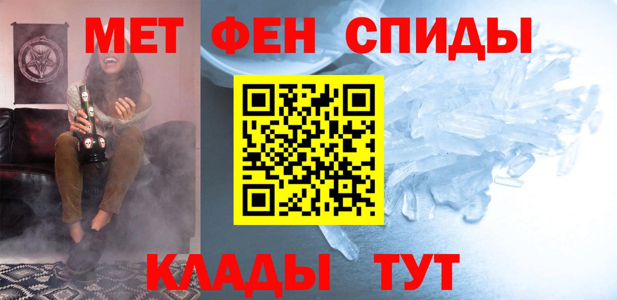 АМФ  АМФ 98%  Вход с VPN  Реутов 