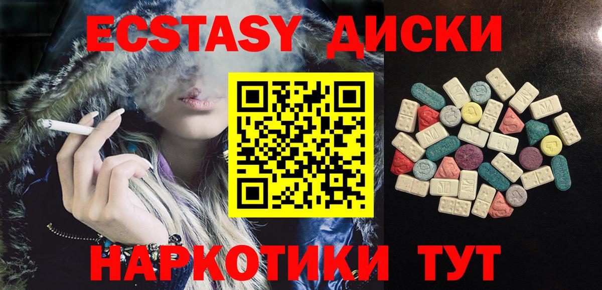 Меф Реутов