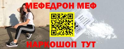 первитин Бузулук