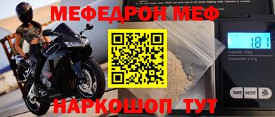 эйфоретик Бугуруслан