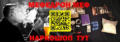 марки lsd Будённовск