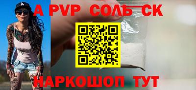эйфоретик Бугуруслан