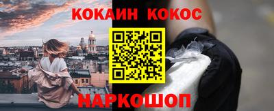 марки lsd Будённовск