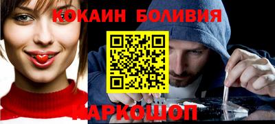 первитин Бузулук
