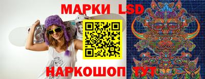 первитин Бузулук