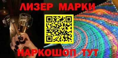 первитин Бузулук
