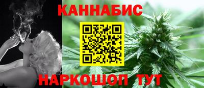 первитин Бузулук