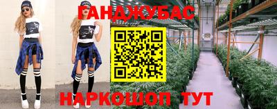 эйфоретик Бугуруслан