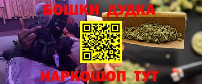 марки lsd Будённовск