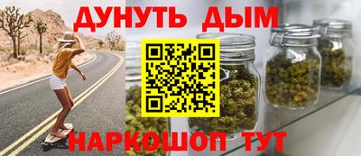 первитин Бузулук