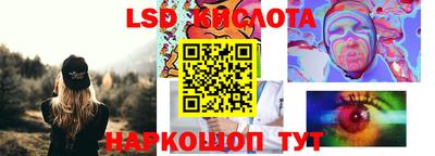 первитин Бузулук