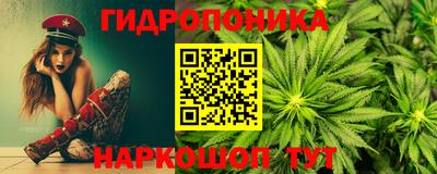 эйфоретик Бугуруслан
