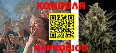 марки lsd Будённовск