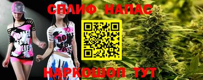 эйфоретик Бугуруслан