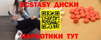 первитин Бузулук