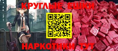 марки lsd Будённовск