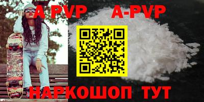 эйфоретик Бугуруслан