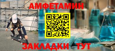 эйфоретик Бугуруслан