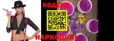 марки lsd Будённовск