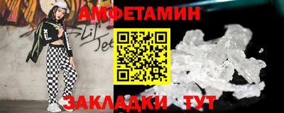 марки lsd Будённовск