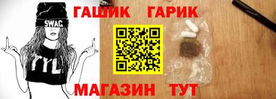 эйфоретик Бугуруслан