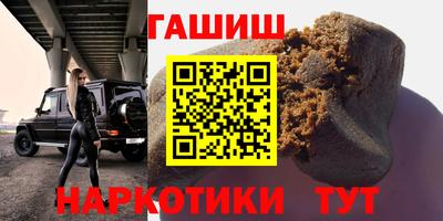 первитин Бузулук